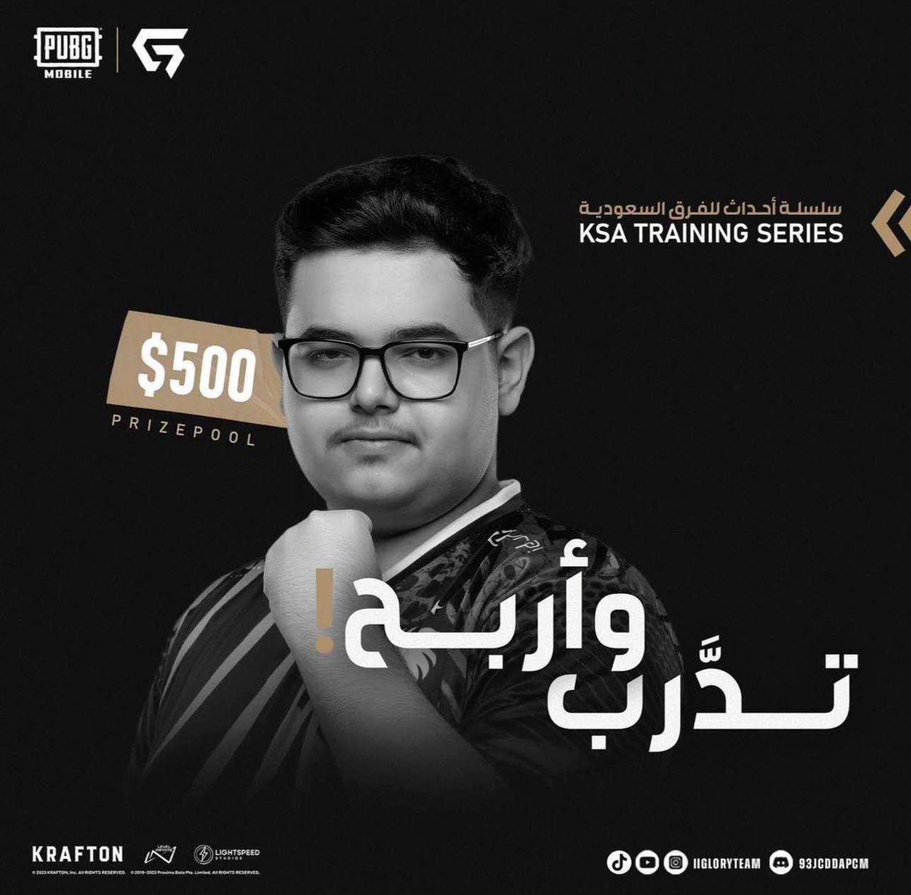KSA TRANING SERIES
